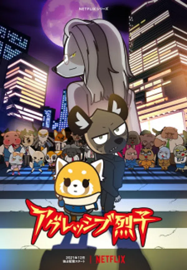 Poster phim Aggressive Retsuko (ONA) 4th Season trên Xem Phim Fun
