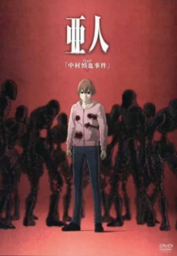 Poster phim Ajin OVA trên Xem Phim Fun