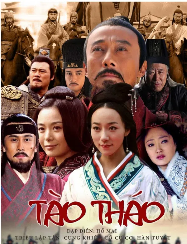 Poster phim Anh Hùng Cái Thế Tào Tháo  trên Xem Phim Fun