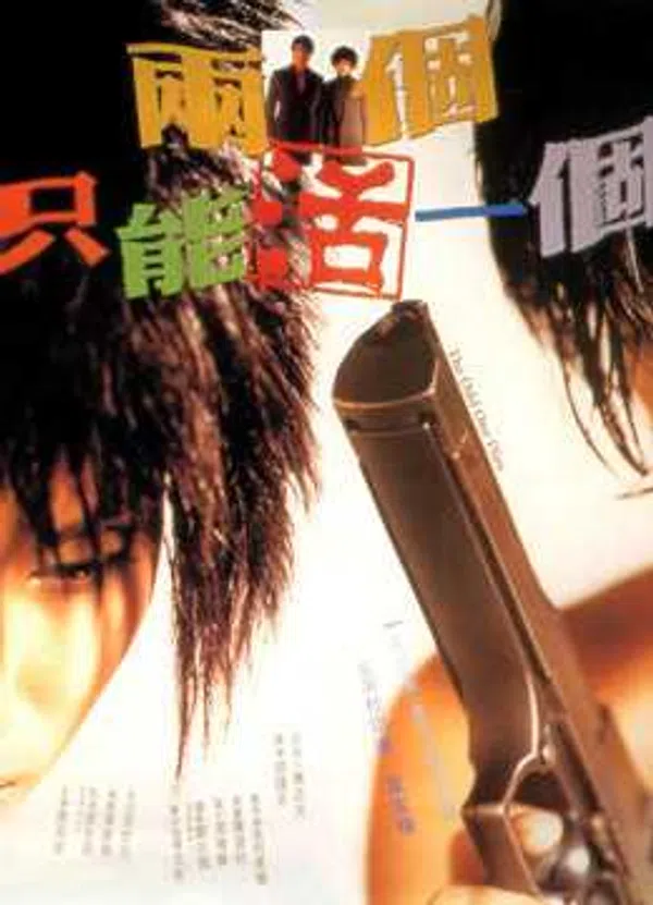 Poster phim Anh Vẫn Sống trên Xem Phim Fun