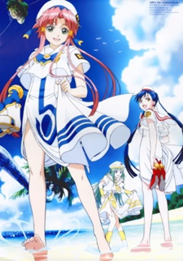 Poster phim Aria The Animation trên Xem Phim Fun