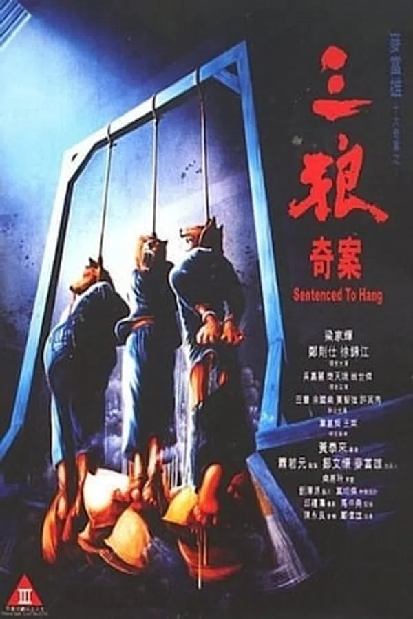 Poster phim Ba Con Sói trên Xem Phim Fun