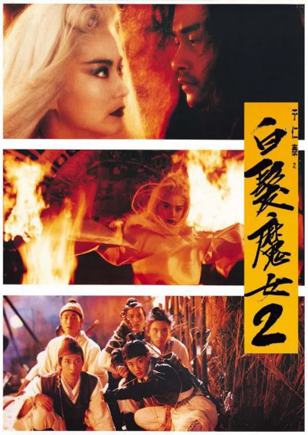 Poster phim Bạch Phát Ma Nữ 2 trên Xem Phim Fun