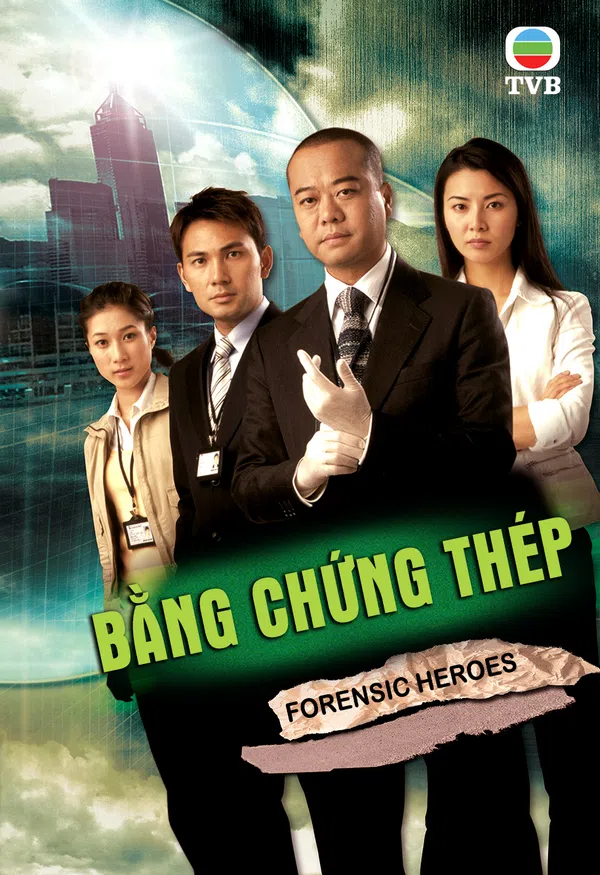 Poster phim Bằng Chứng Thép 2 trên Xem Phim Fun