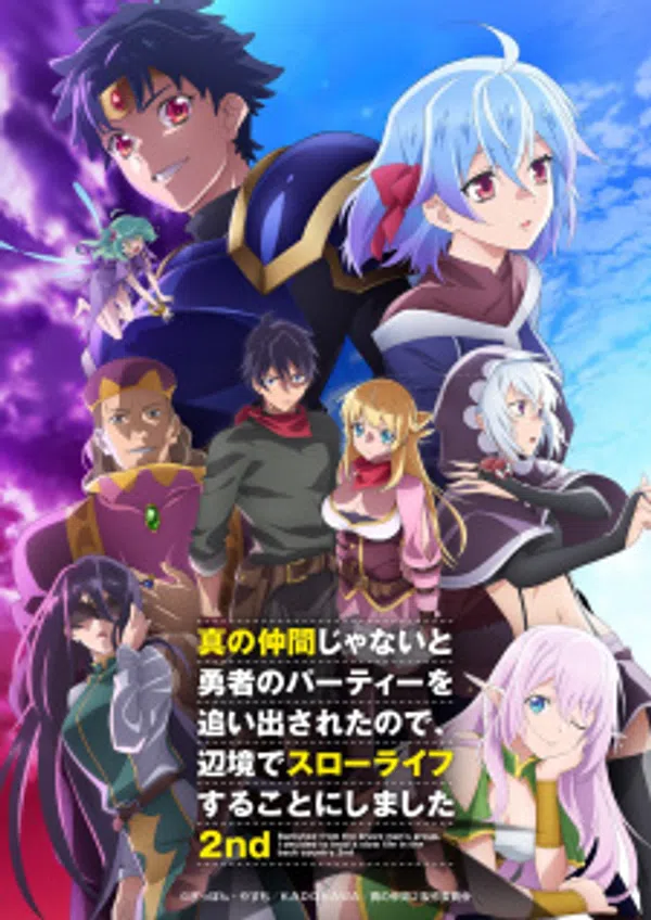Poster phim Banished From The Hero's Party, I Decided To Live A Quiet Life In The Countryside Season 2 trên Xem Phim Fun