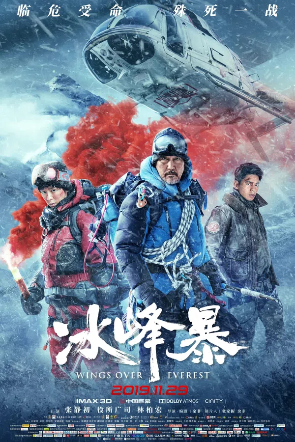 Poster phim Bão Trên Đỉnh Everest trên Xem Phim Fun