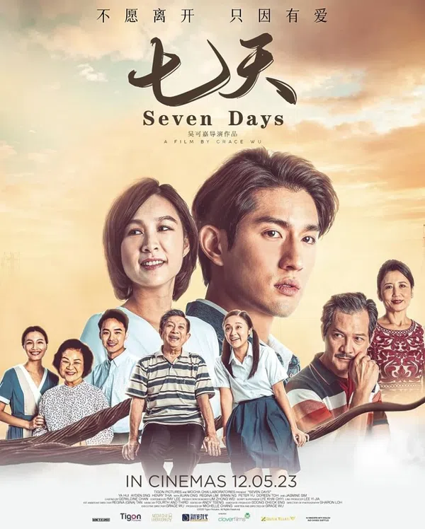 Poster phim Bảy ngày trên Xem Phim Fun