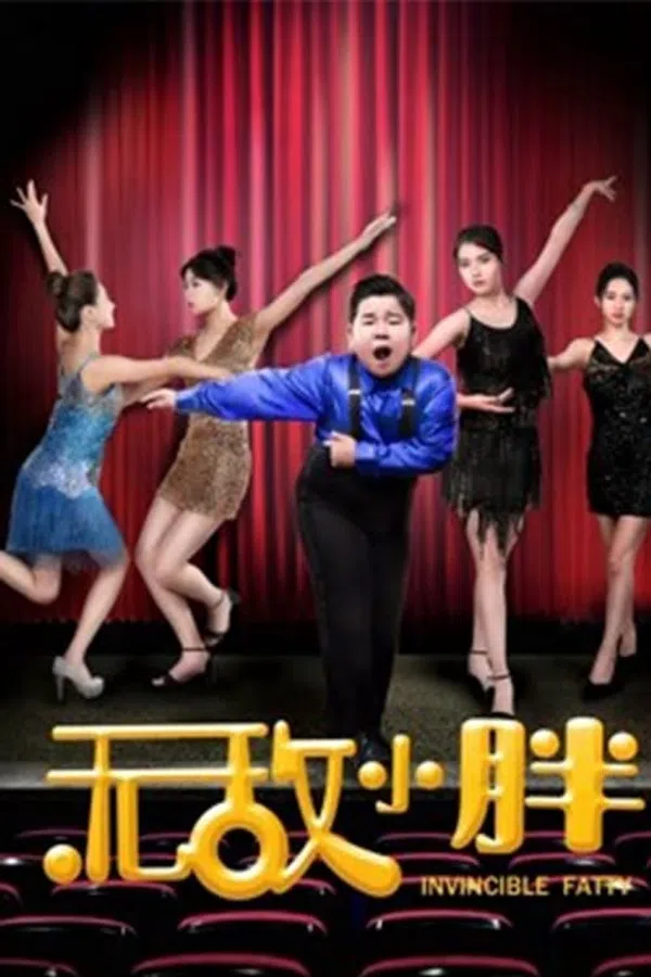 Poster phim Béo bất khả chiến bại trên Xem Phim Fun