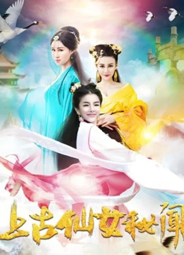 Poster phim Bí Mật Cổ Tích Tiên Nữ trên Xem Phim Fun