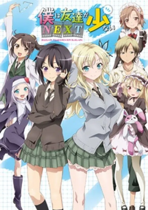 Poster phim Boku wa Tomodachi ga Sukunai Next trên Xem Phim Fun