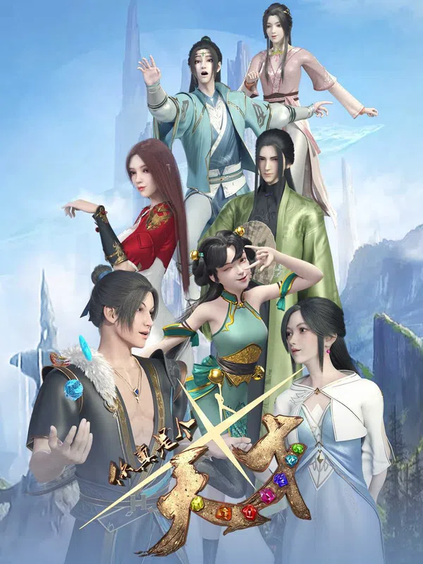 Poster phim Cậu Đúng Là Một Thiên Tài trên Xem Phim Fun