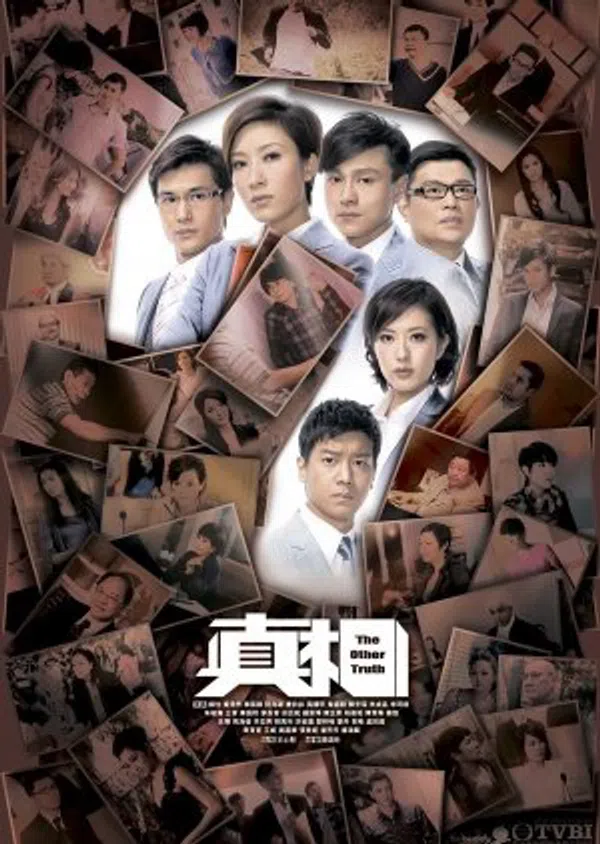 Poster phim Chân Tướng trên Xem Phim Fun