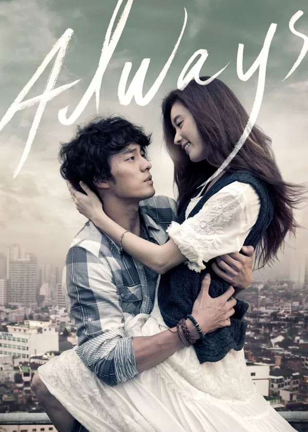 Poster phim Chỉ Riêng Mình Em trên Xem Phim Fun