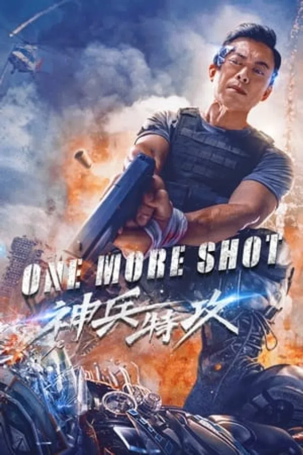 Poster phim Chiến Binh Ảo trên Xem Phim Fun
