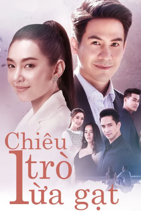 Poster phim Chiêu Trò Lừa Gạt trên Xem Phim Fun