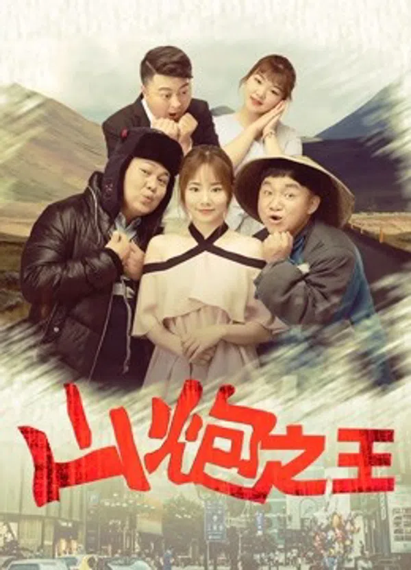 Xem Phim Chuyến đi cho tình yêu đích thực Vietsub HD Online