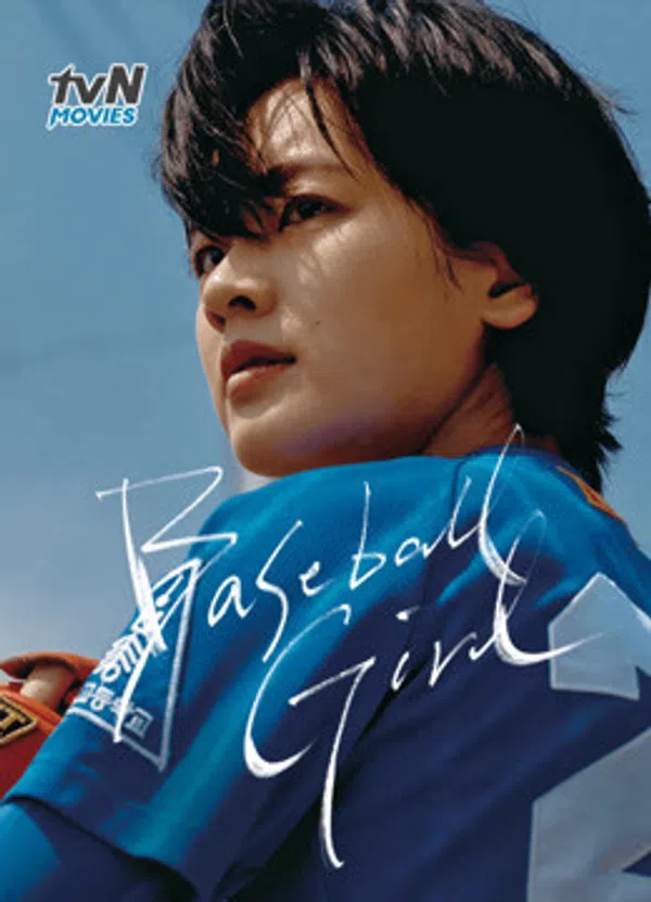 Poster phim Cô Gái Bóng Chày trên Xem Phim Fun