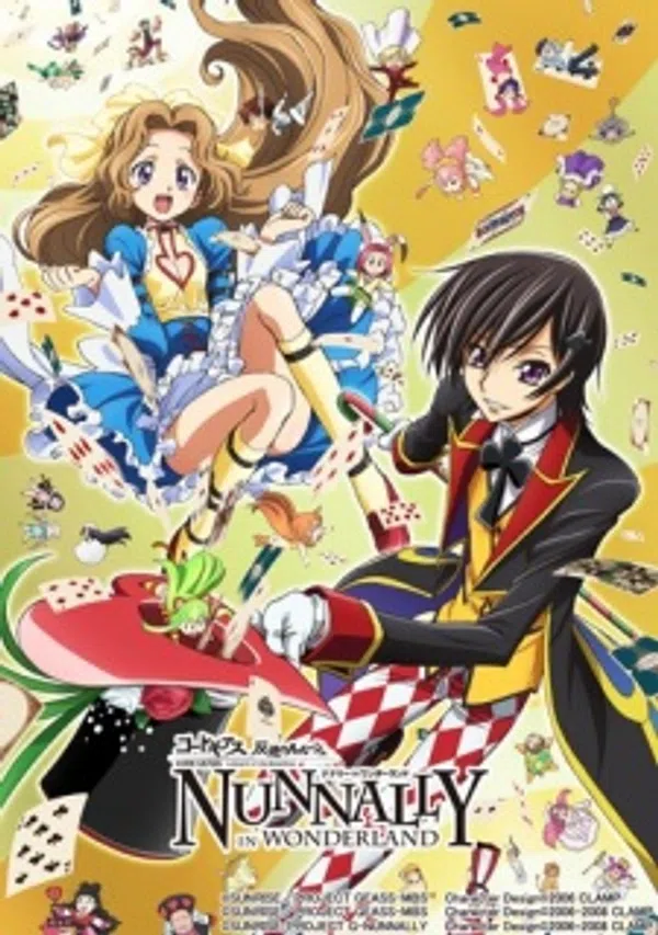 Poster phim Code Geass: Hangyaku no Lelouch - Nunnally in Wonderland trên Xem Phim Fun