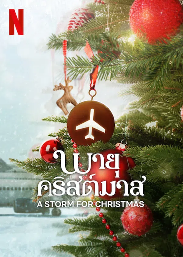 Poster phim Cơn Bão Giáng Sinh trên Xem Phim Fun