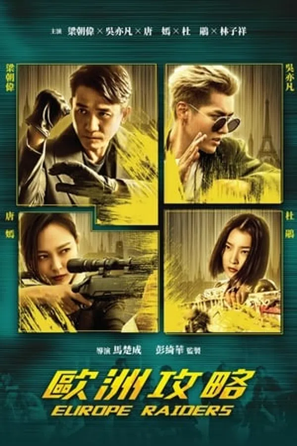 Poster phim Công Phá Châu Âu trên Xem Phim Fun