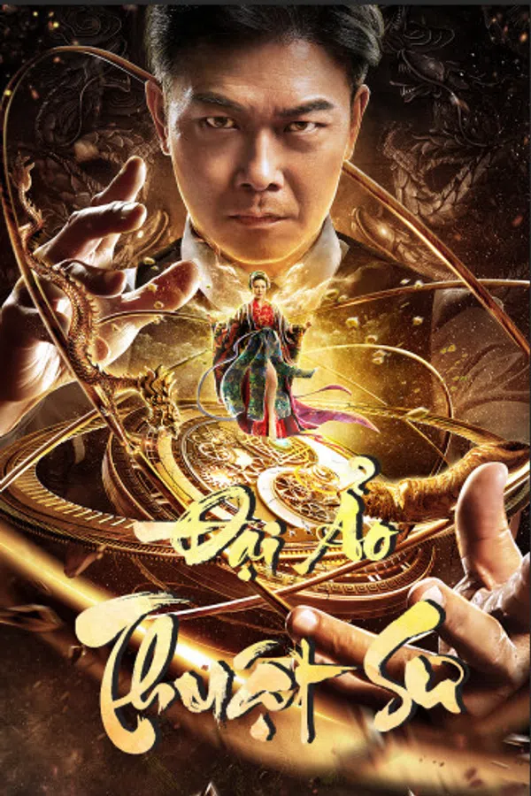 Poster phim Đại Ảo Thuật Sư trên Xem Phim Fun