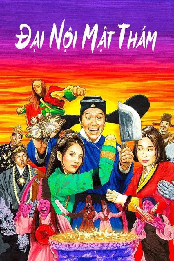 Poster phim Đại nội mật thám trên Xem Phim Fun