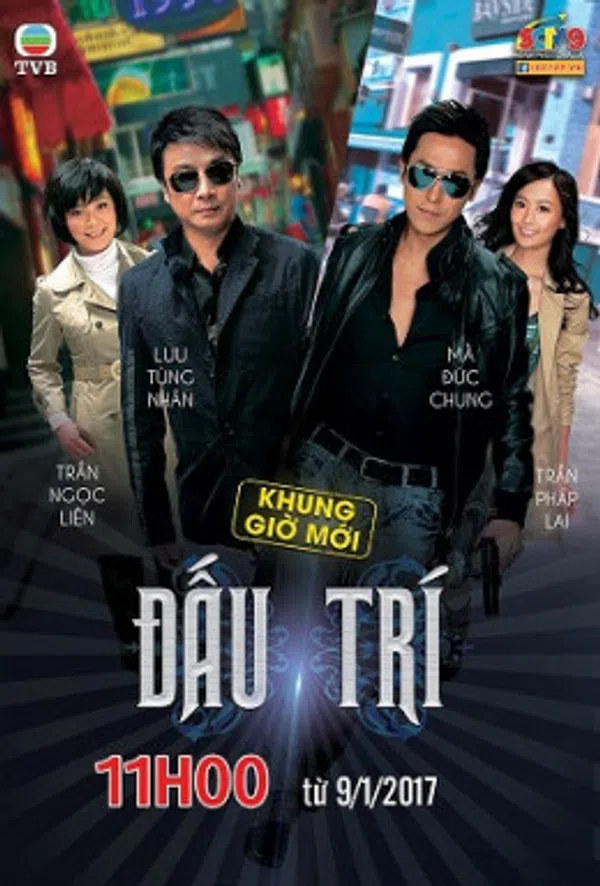 Poster phim Đấu Trí trên Xem Phim Fun