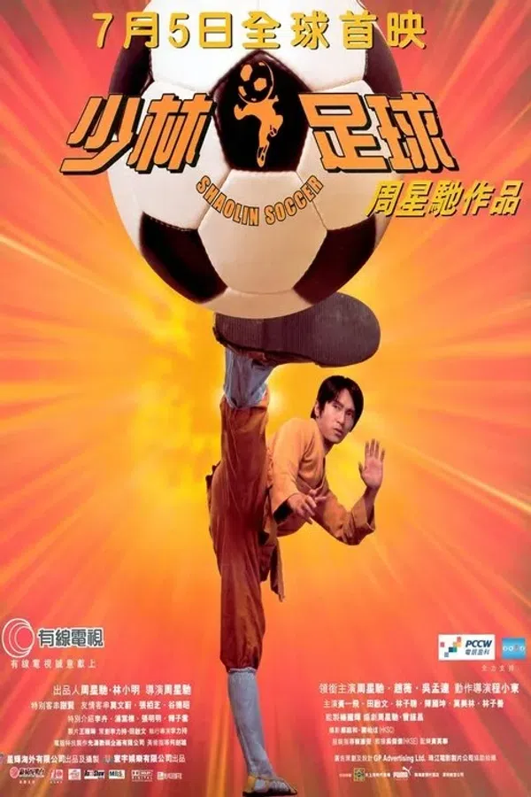 Poster phim Đội Bóng Thiếu Lâm trên Xem Phim Fun