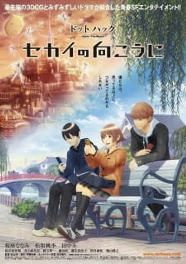 Poster phim Dotto hakku: Sekai no mukou ni trên Xem Phim Fun