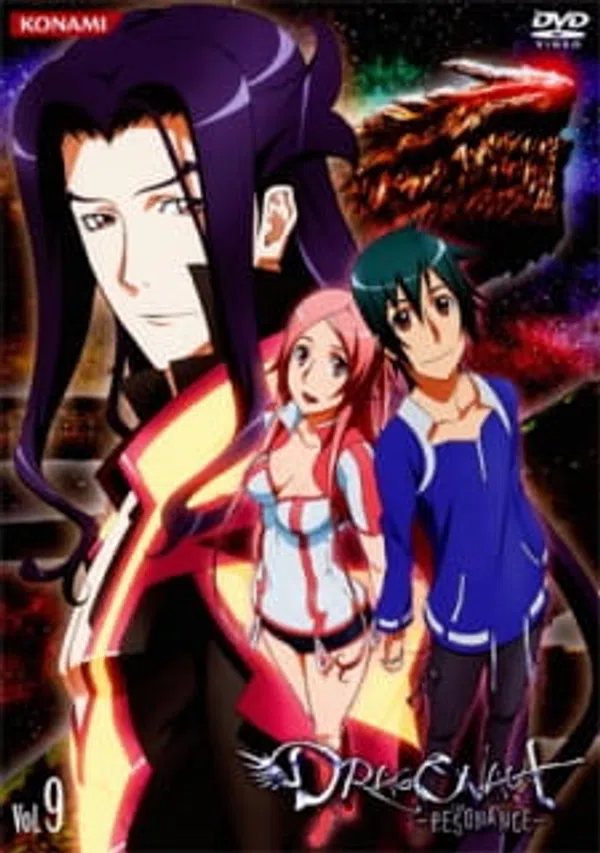 Poster phim Dragonaut: The Resonance - Kotou - Tozasareta Kyousou trên Xem Phim Fun