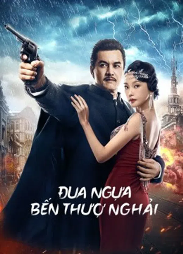 Poster phim Đua Ngựa Bến Thượng Hải trên Xem Phim Fun
