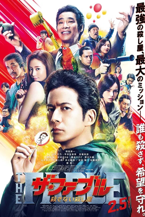 Xem Phim Fable: Sát Thủ Ẩn Danh Vietsub HD Online