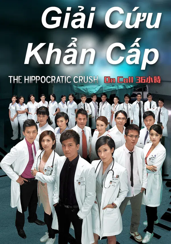 Poster phim Giải Cứu Khẩn Cấp (Sứ mệnh 36 giờ) trên Xem Phim Fun