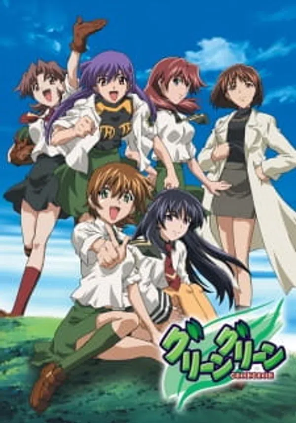 Poster phim Green Green trên Xem Phim Fun