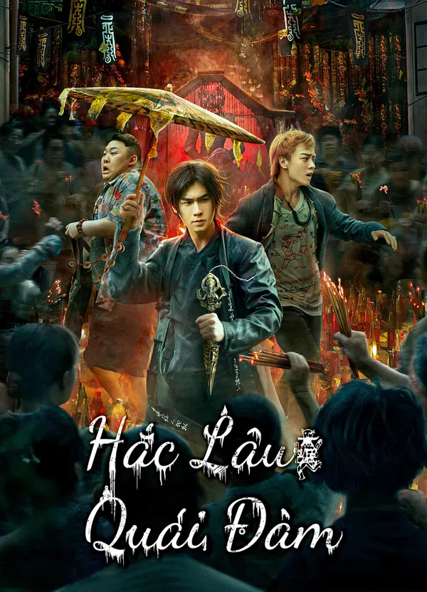 Xem Phim Hắc Lâu Quái Đàm Vietsub HD Online