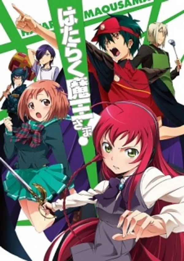 Poster phim Hataraku Maou-sama! trên Xem Phim Fun