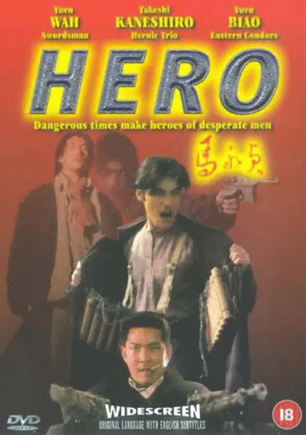 Poster phim Hero 1997 trên Xem Phim Fun