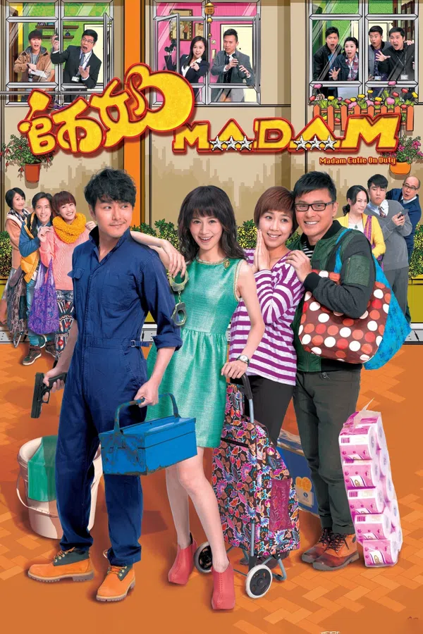 Poster phim Hoa Khôi Cảnh Viên trên Xem Phim Fun
