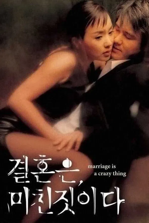 Poster phim Hôn Nhân Là Điều Điên Rồ trên Xem Phim Fun