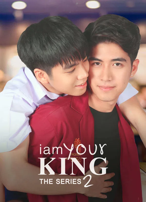Poster phim I Am Your King 2 trên Xem Phim Fun