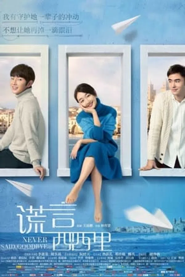 Poster phim Không Bao Giờ Nói Lời Từ Biệt trên Xem Phim Fun