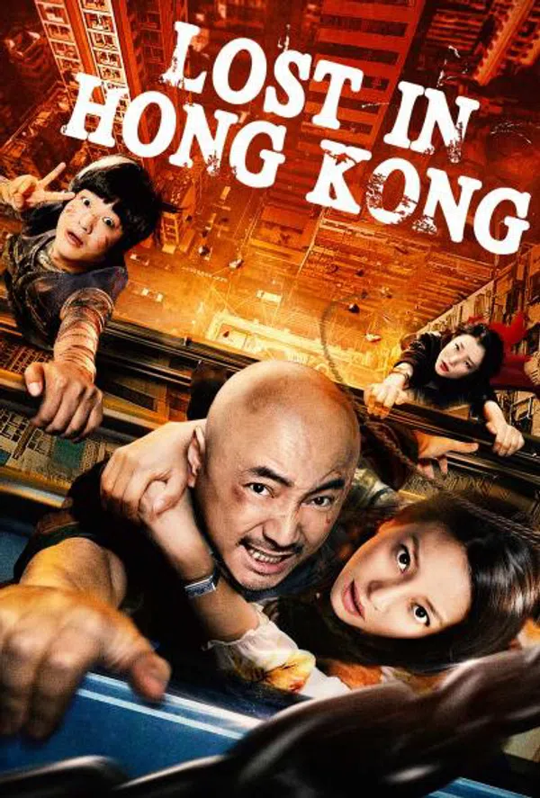 Poster phim Lạc Lối ở Hồng Kông trên Xem Phim Fun