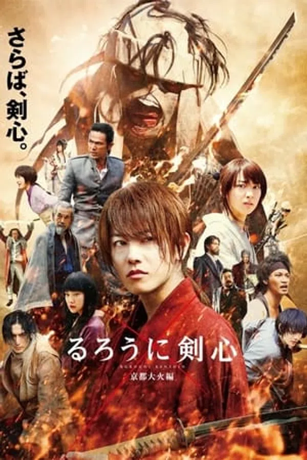 Xem Phim Lãng khách Kenshin 2: Đại Hỏa Kyoto Vietsub HD Online