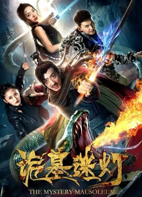 Poster phim Lăng Mộ Huyền Bí trên Xem Phim Fun