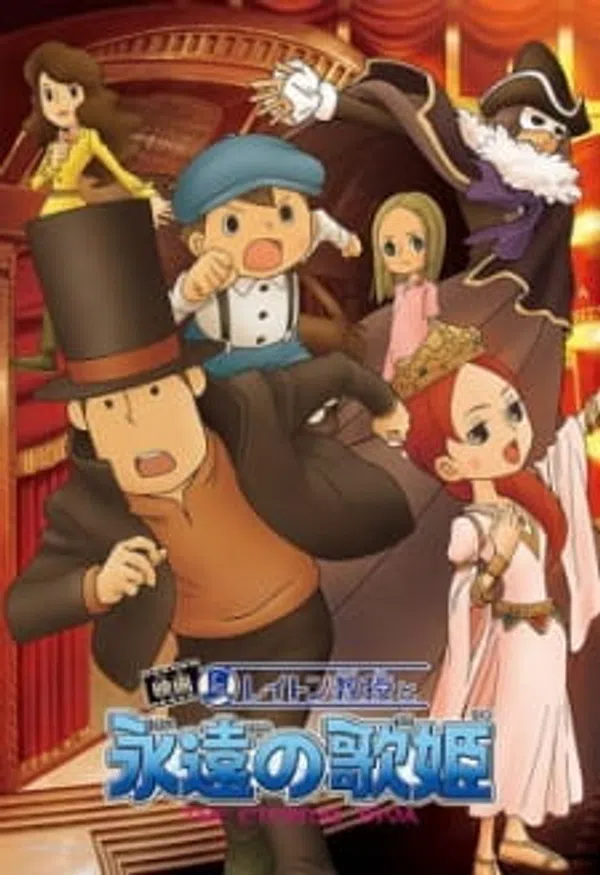 Poster phim Layton Kyouju to Eien no Utahime trên Xem Phim Fun