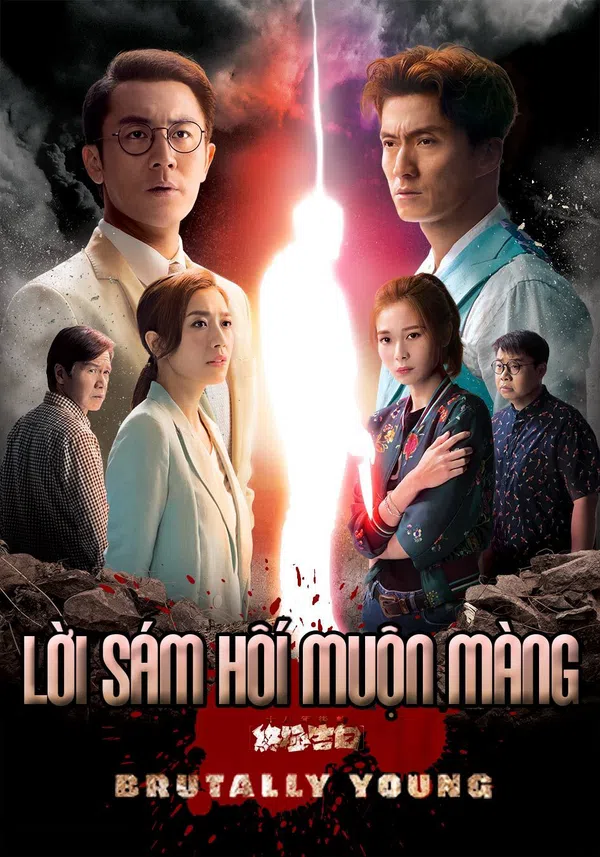 Poster phim Lời sám hối muộn màng (Lời thú tội cuối cùng sau 18 năm) trên Xem Phim Fun