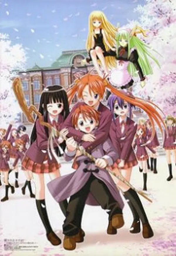 Poster phim Mahou Sensei Negima! trên Xem Phim Fun