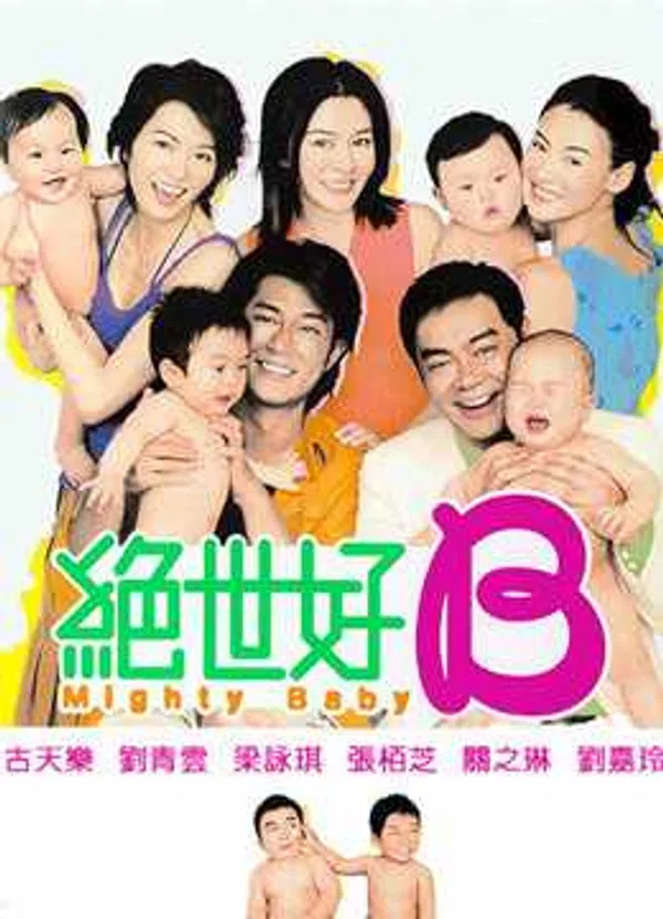 Poster phim Mighty Baby trên Xem Phim Fun