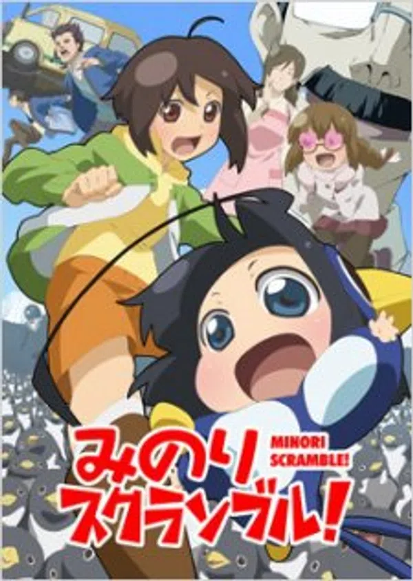 Poster phim Minori Scramble! trên Xem Phim Fun