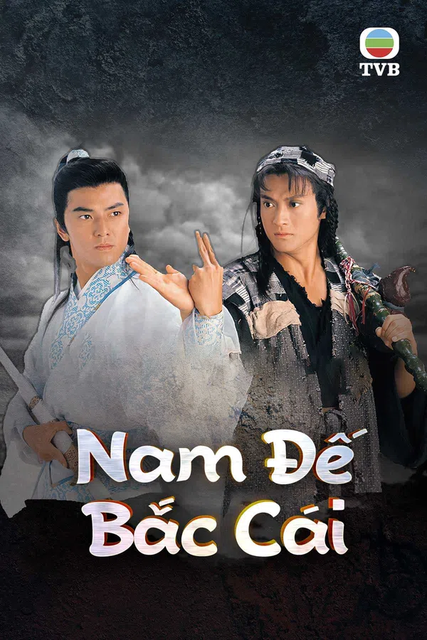Poster phim Nam Đế Bắc Cái trên Xem Phim Fun